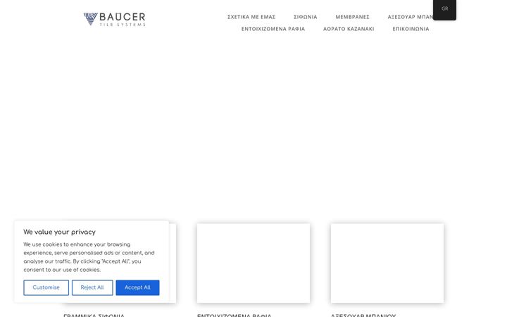 Screenshot of baucer.com