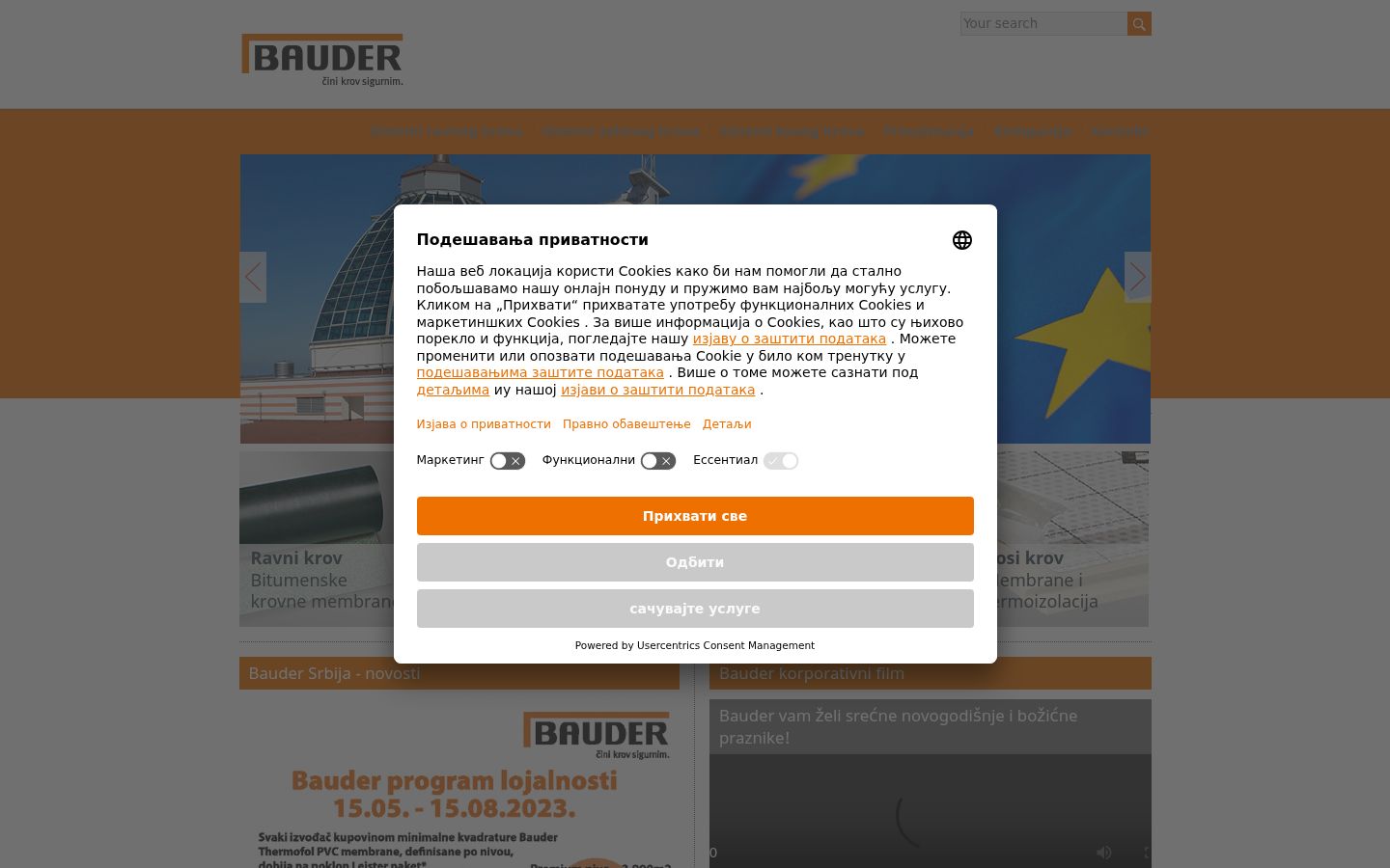 Snímka obrazovky banera súhlasu zobrazeného pred akoukoľvek interakciou