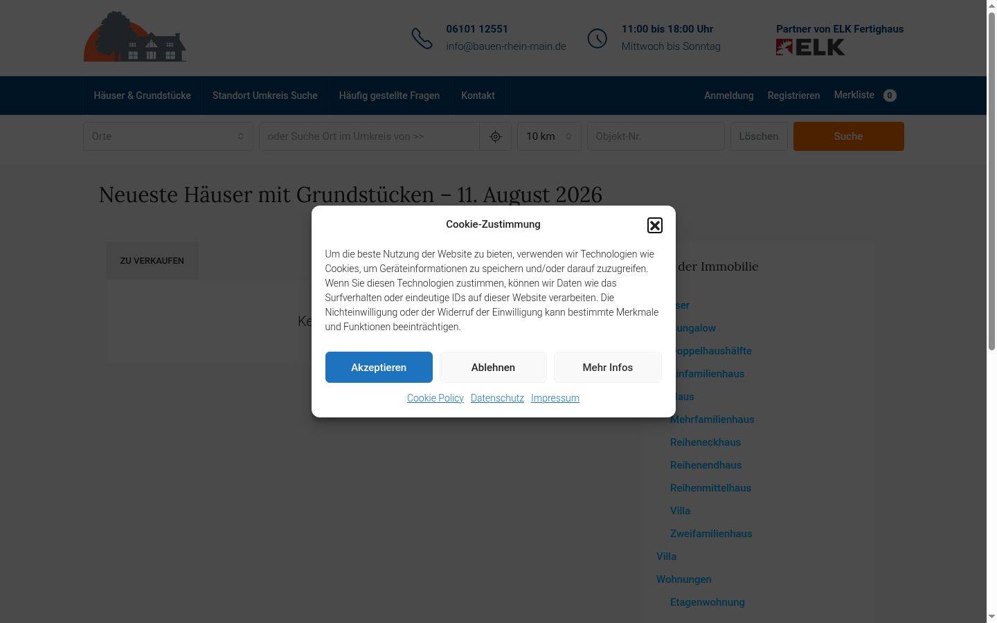 Screenshot del banner di consenso mostrato prima di qualsiasi interazione