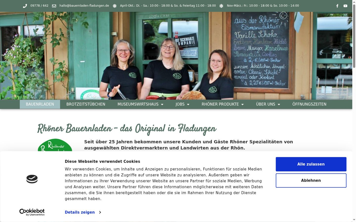 Screenshot des Einwilligungsbanners vor jeglicher Interaktion