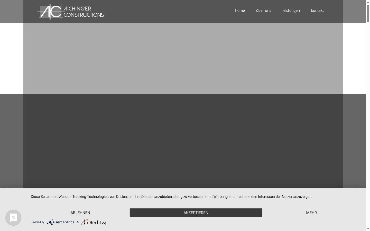 Screenshot του banner συγκατάθεσης που εμφανίστηκε πριν από οποιαδήποτε αλληλεπίδραση