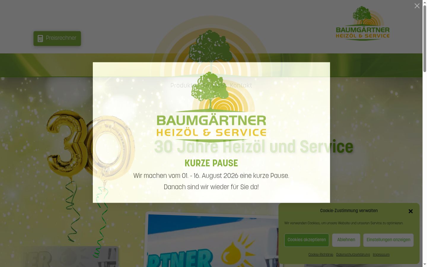 Screenshot of the consent banner shown before any interaction