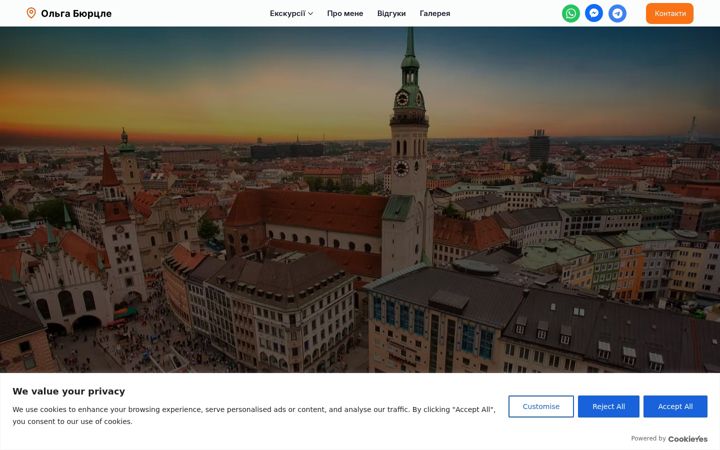 Screenshot of bavariaguide.de