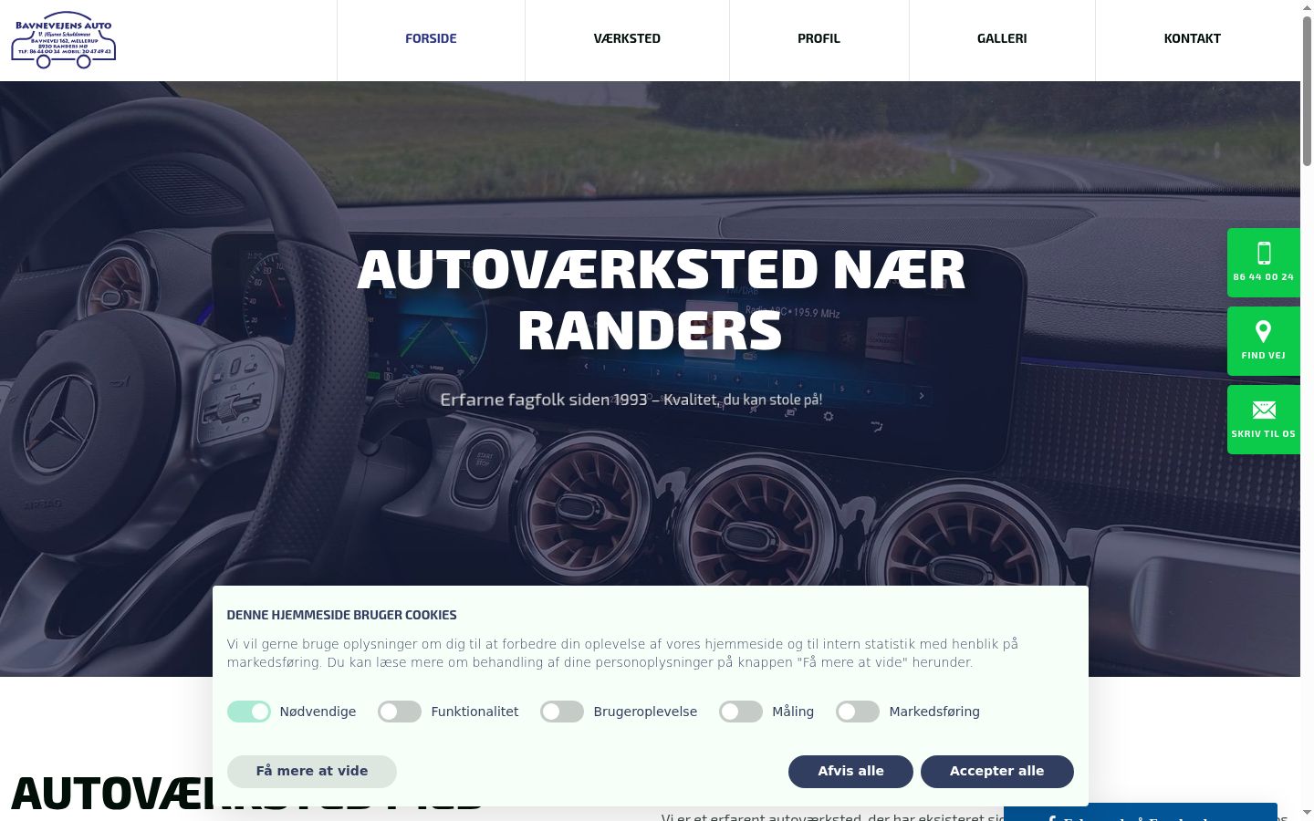 Screenshot des Einwilligungsbanners vor jeglicher Interaktion