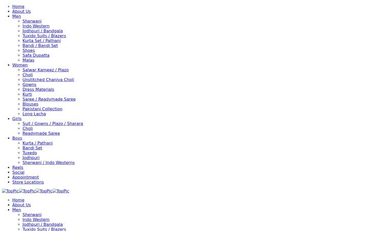 Screenshot of bawreefashion.com