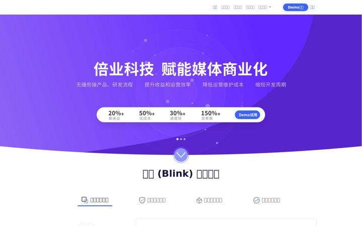 Screenshot of bayescom.com