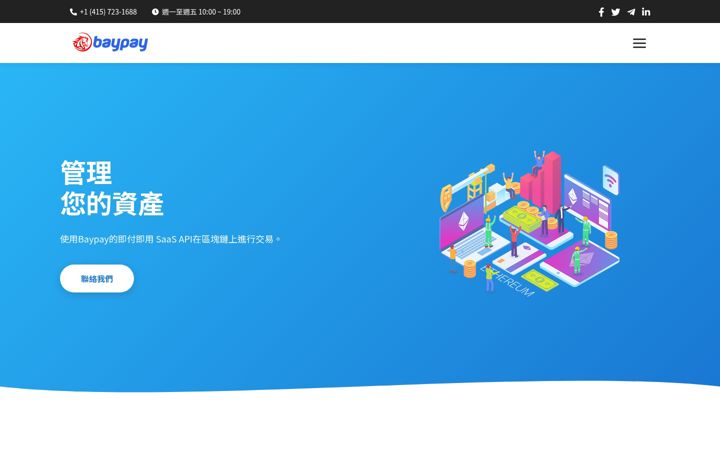 Screenshot of baypay.com