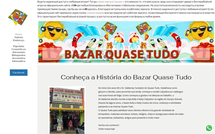 Screenshot of bazarquasetudo.com.br