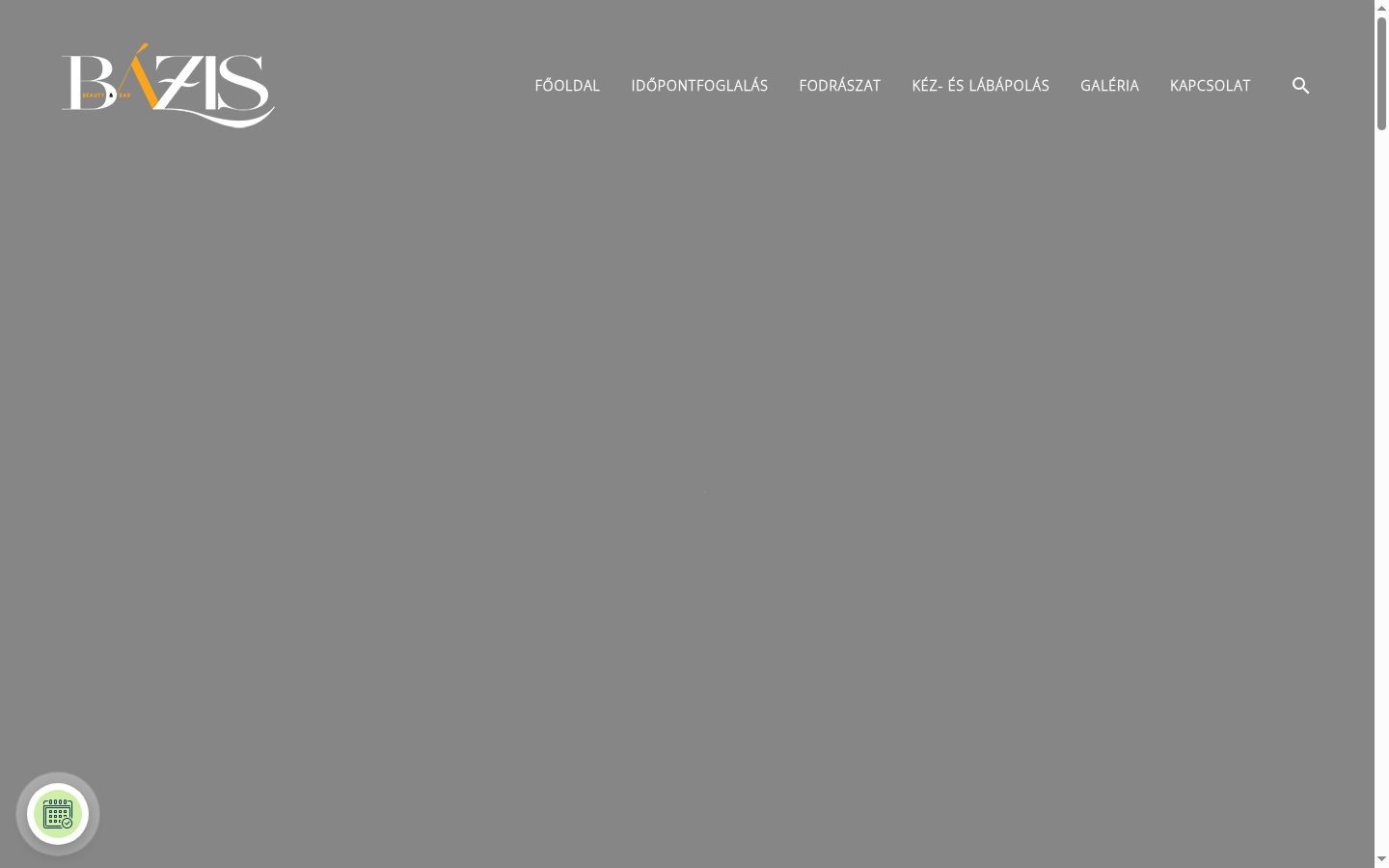 Screenshot des Einwilligungsbanners vor jeglicher Interaktion