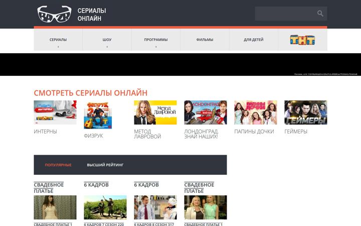 bazr.ru