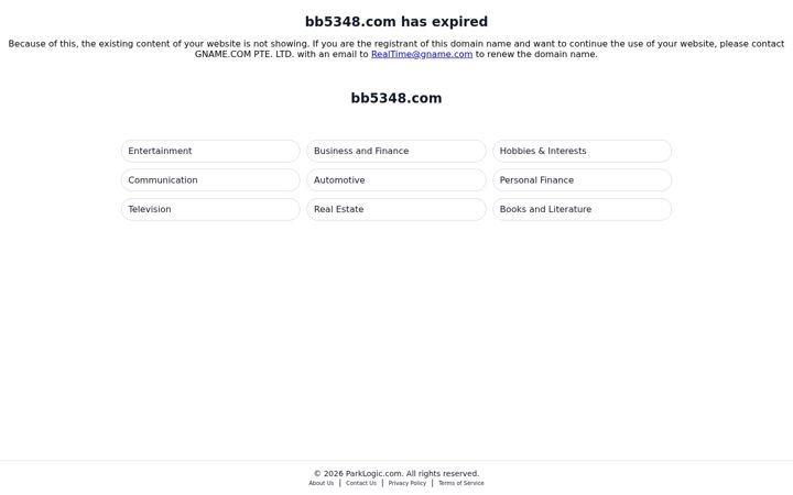 Capture d'écran de bb5348.com