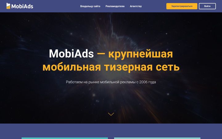 Snímek obrazovky bbaifbajgfieajiecag.world