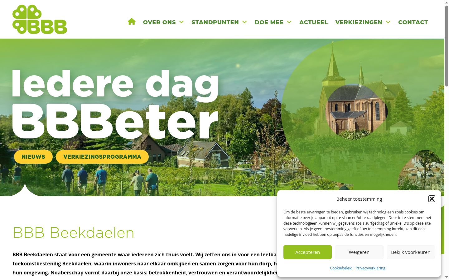 Screenshot tal-banner tal-kunsens muri qabel kwalunkwe interazzjoni