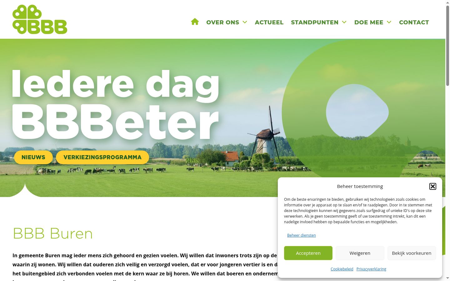Screenshot tal-banner tal-kunsens muri qabel kwalunkwe interazzjoni