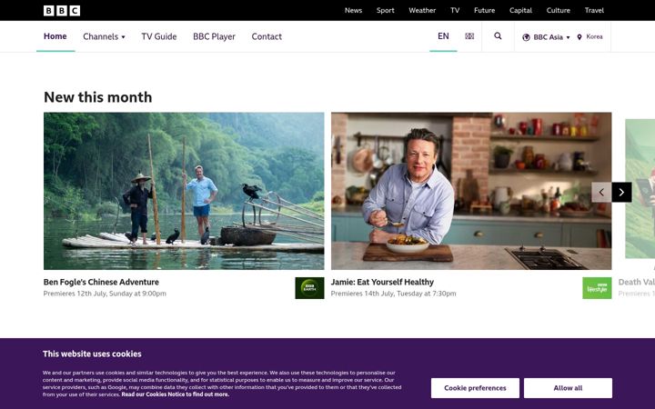 Screenshot von bbcasia.com
