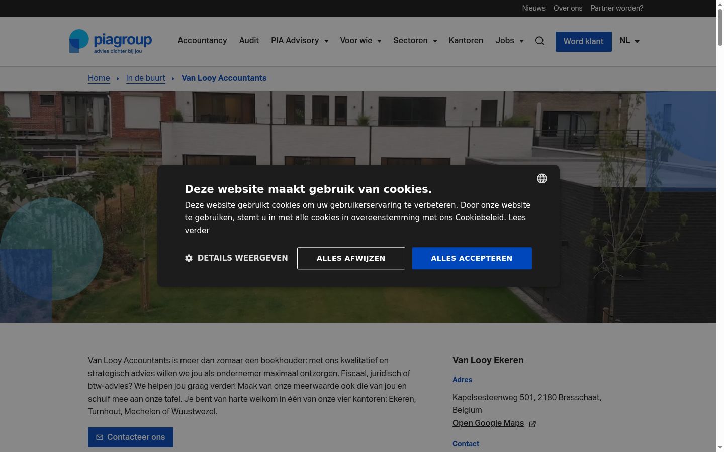 Capture d'écran de la bannière de consentement affichée avant toute interaction