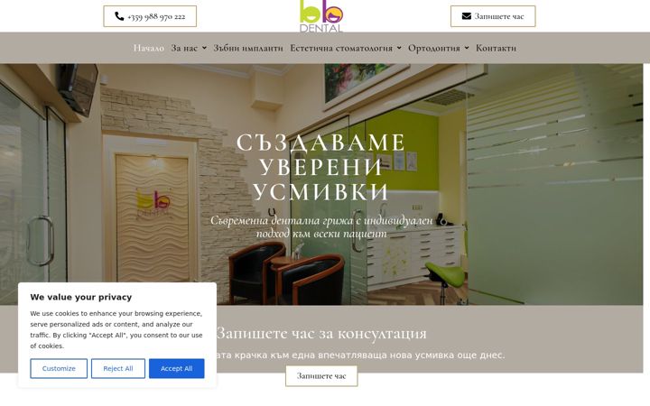 Screenshot of bbdental.eu
