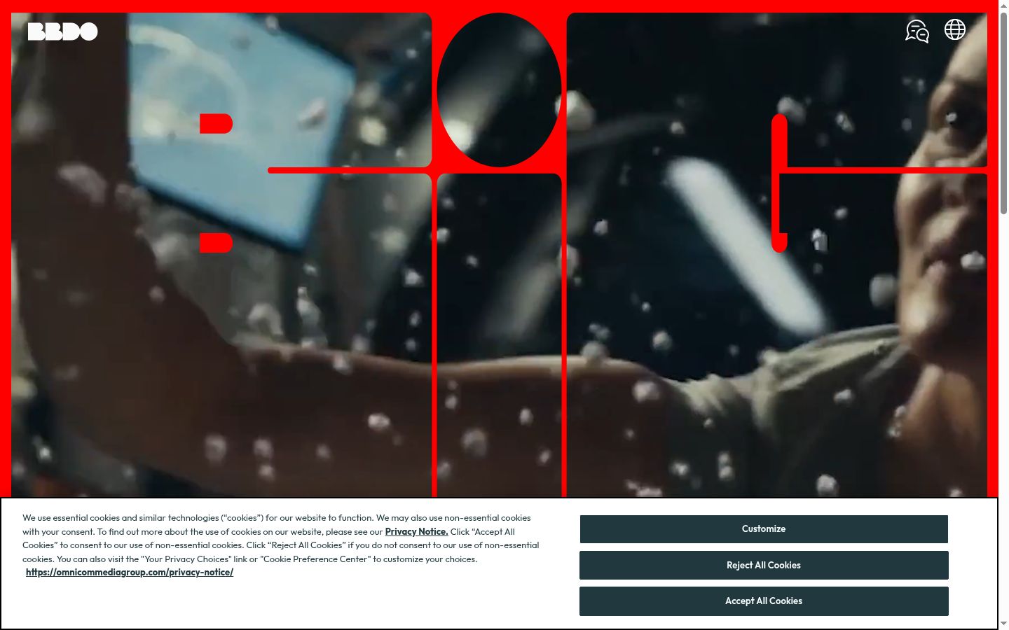Screenshot του banner συγκατάθεσης που εμφανίστηκε πριν από οποιαδήποτε αλληλεπίδραση