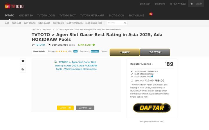 Screenshot of bbmpdelimitation2022.com