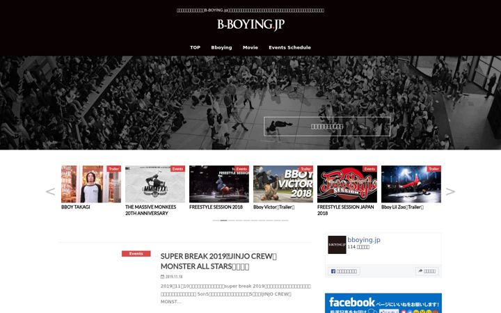 Captură de ecran a bboying.jp