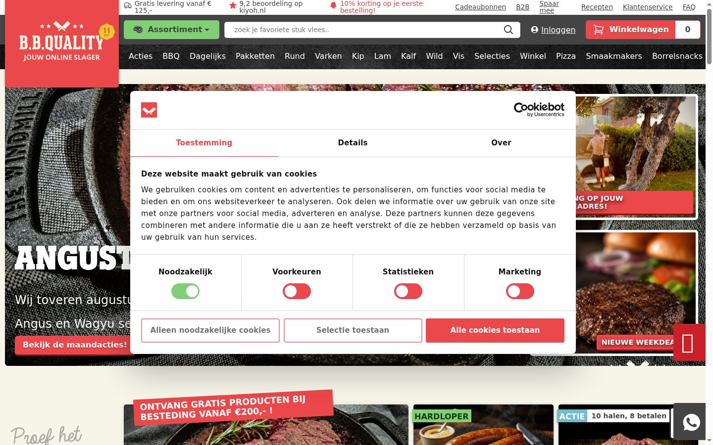Zrzut ekranu banera zgody wyświetlanego przed jakąkolwiek interakcją