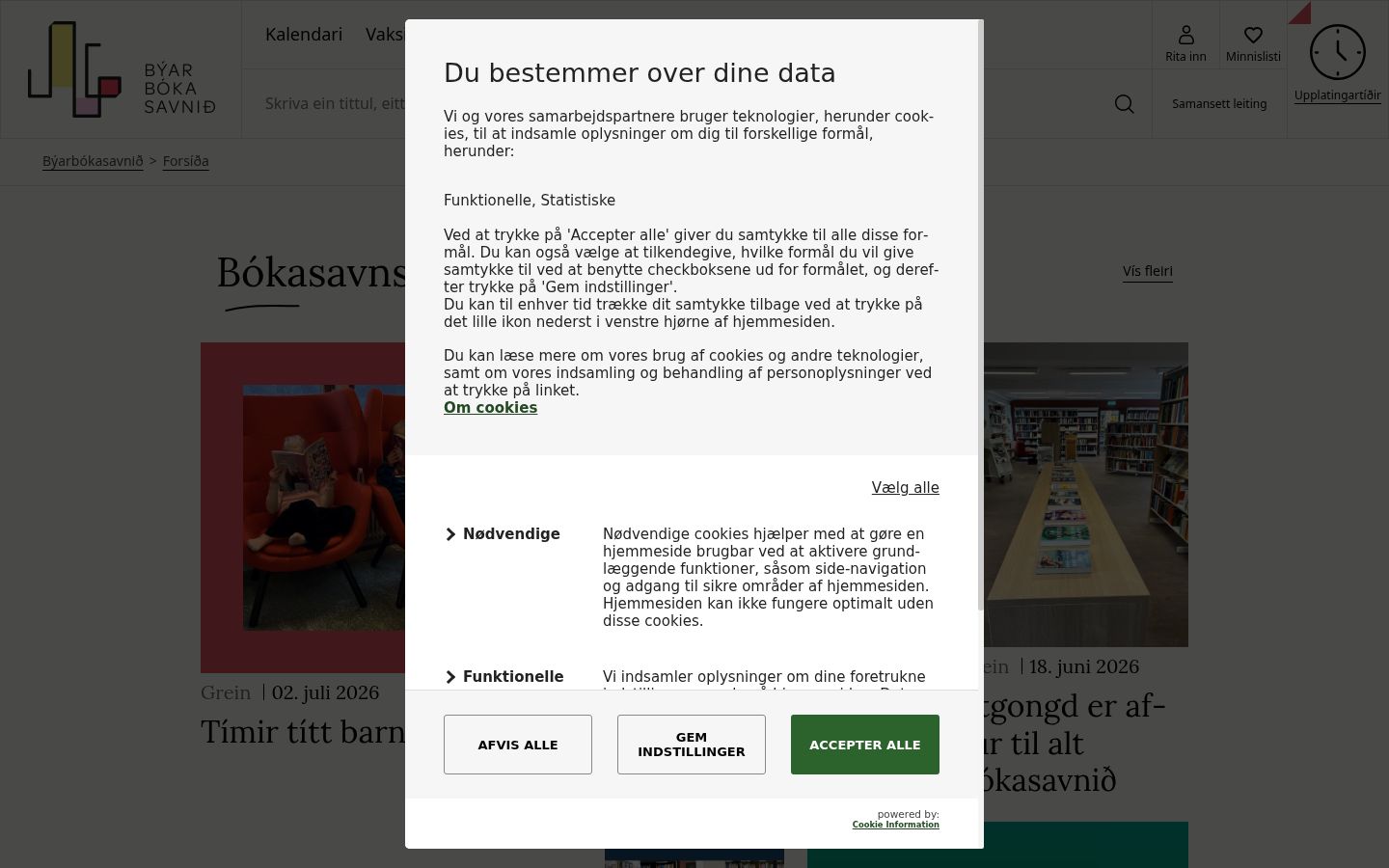 Ekraanipilt nõusolekubännerist, mida näidati enne mis tahes suhtlust