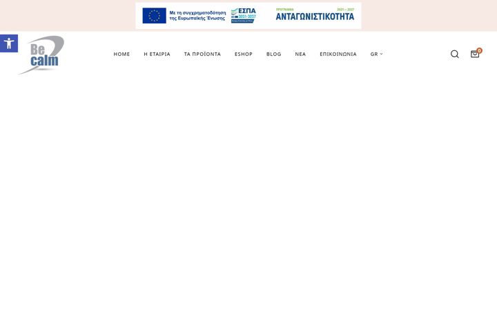 Screenshot di bc-company.gr