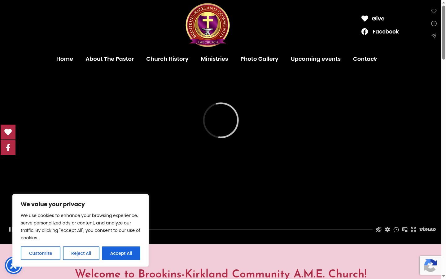 Screenshot του banner συγκατάθεσης που εμφανίστηκε πριν από οποιαδήποτε αλληλεπίδραση