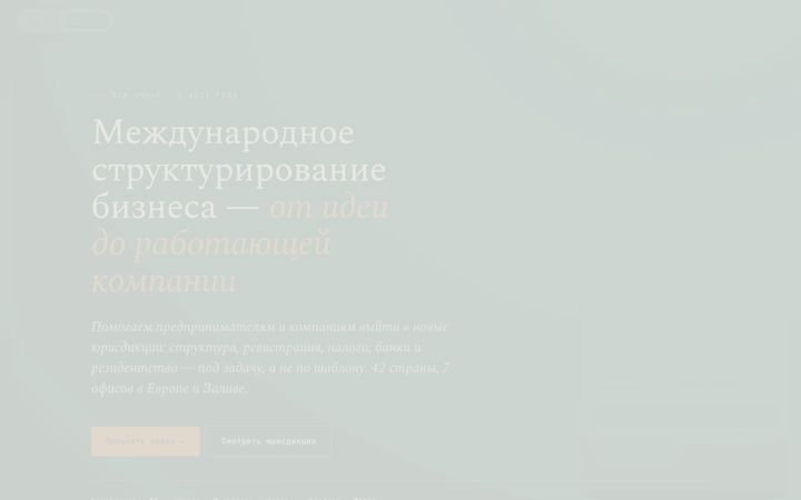 Screenshot of bcaun.com