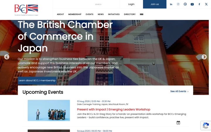 Screenshot of bccjapan.com