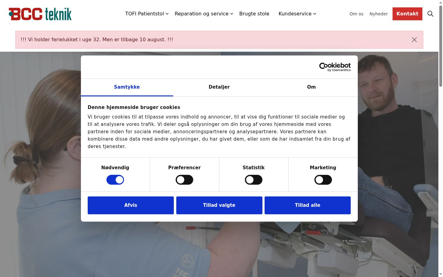 Sutikimo reklamjuostės, rodytos prieš bet kokią sąveiką, ekrano kopija