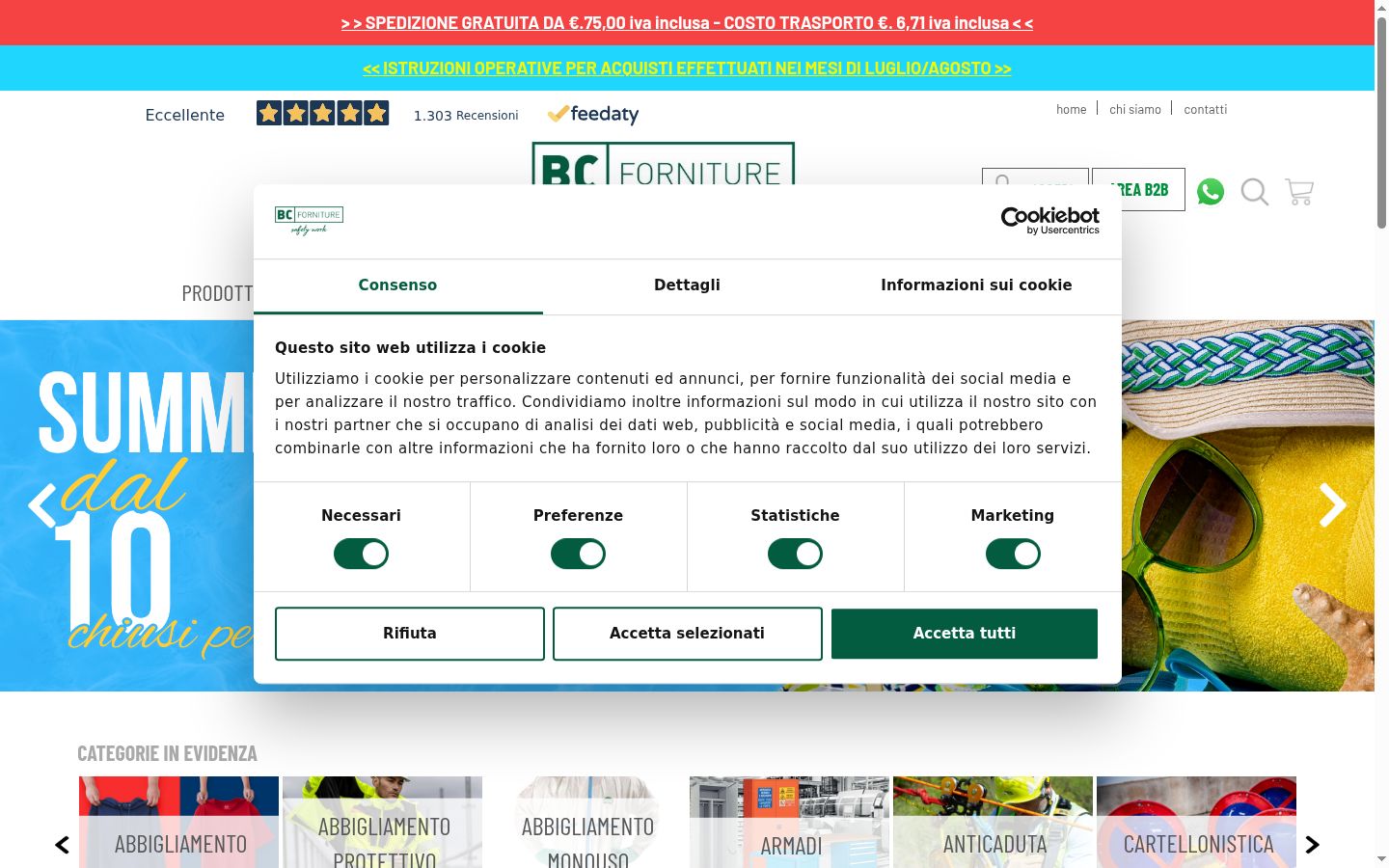 Captură de ecran a bannerului de consimțământ afișat înainte de orice interacțiune