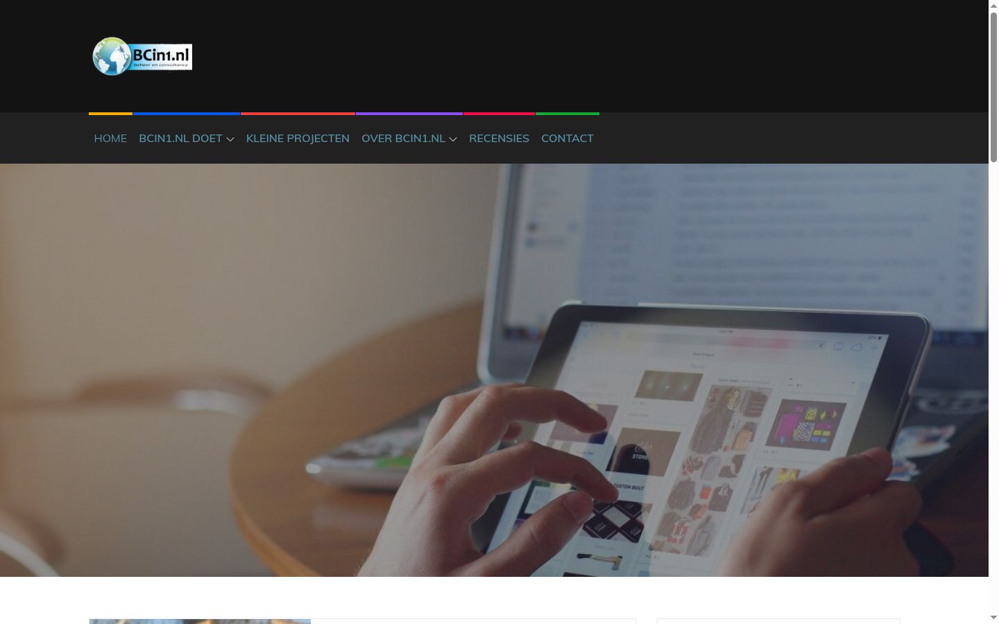 Screenshot του banner συγκατάθεσης που εμφανίστηκε πριν από οποιαδήποτε αλληλεπίδραση