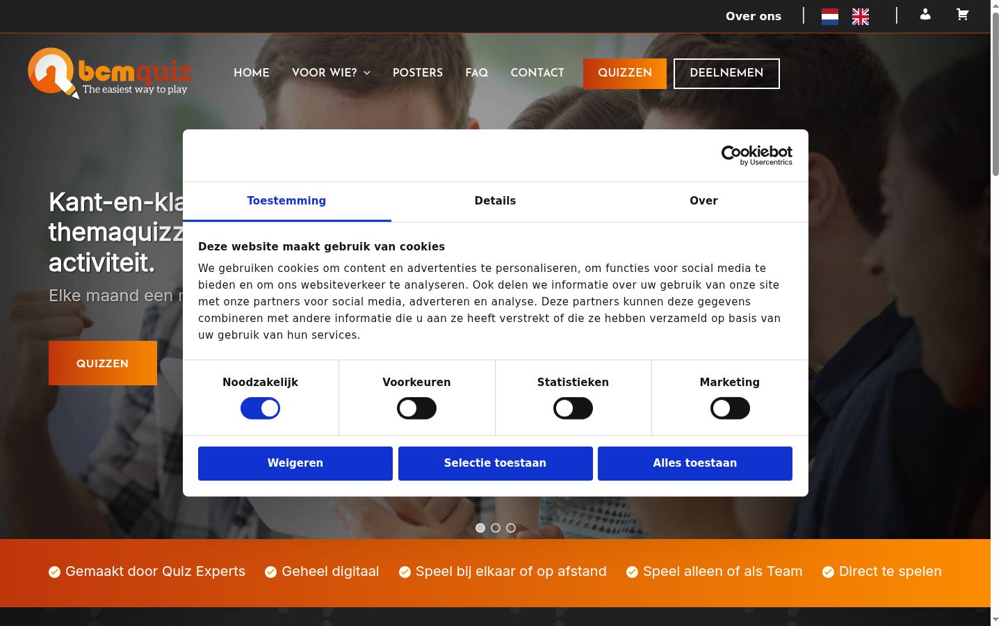 Screenshot des Einwilligungsbanners vor jeglicher Interaktion