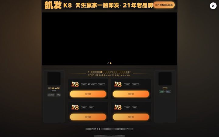 Screenshot of bcn-picture.com
