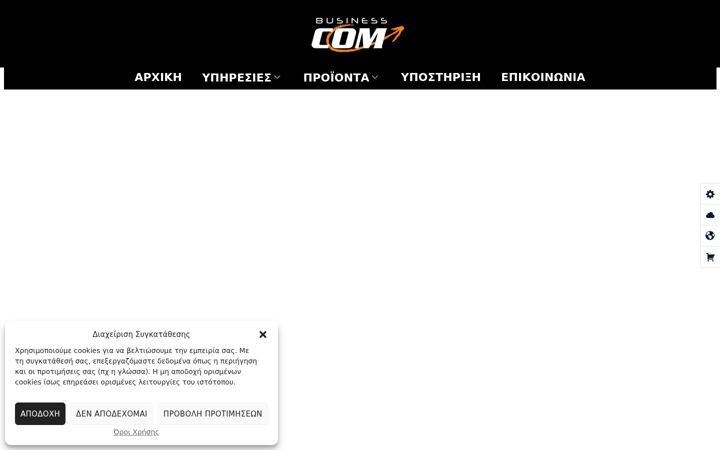 Screenshot of bcom.gr