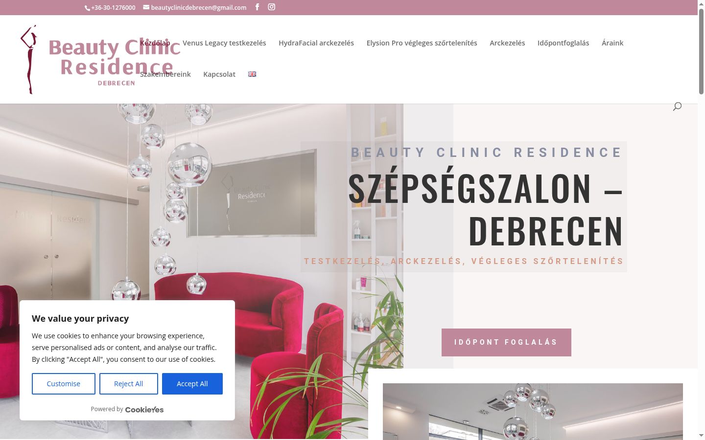 Screenshot des Einwilligungsbanners vor jeglicher Interaktion