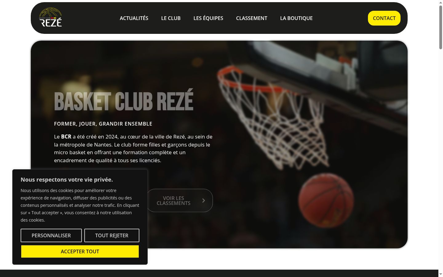 Screenshot του banner συγκατάθεσης που εμφανίστηκε πριν από οποιαδήποτε αλληλεπίδραση