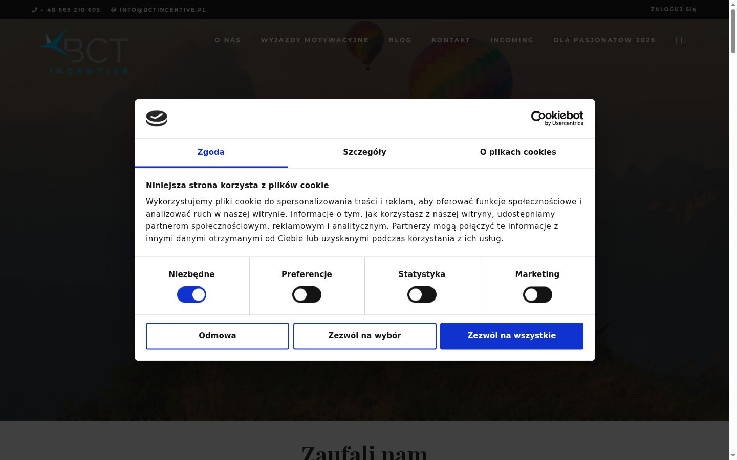 Екранна снимка на банера за съгласие, показан преди каквото и да е взаимодействие