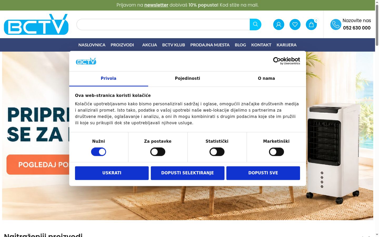 Screenshot of the consent banner shown before any interaction