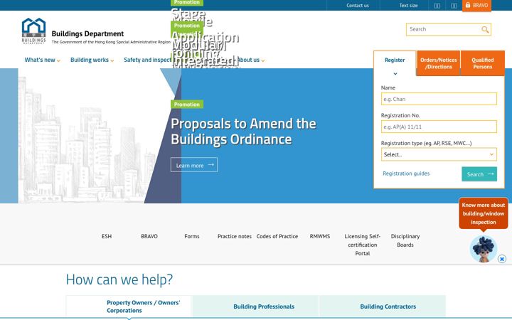 Screenshot of bd.gov.hk
