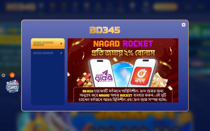 Screenshot of bd345g.xyz
