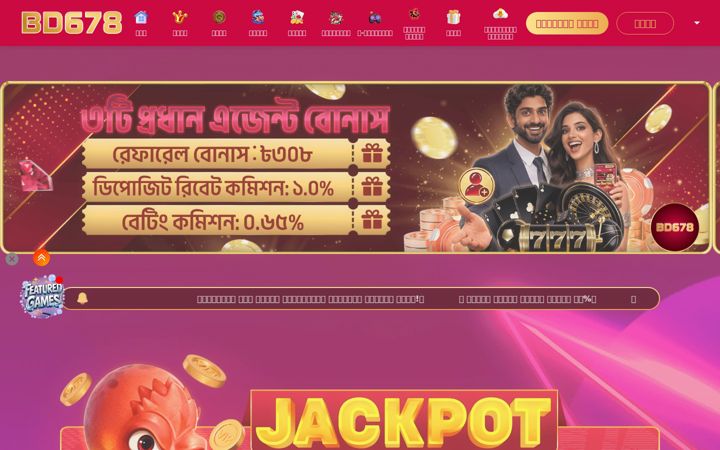 Screenshot of bd678.app