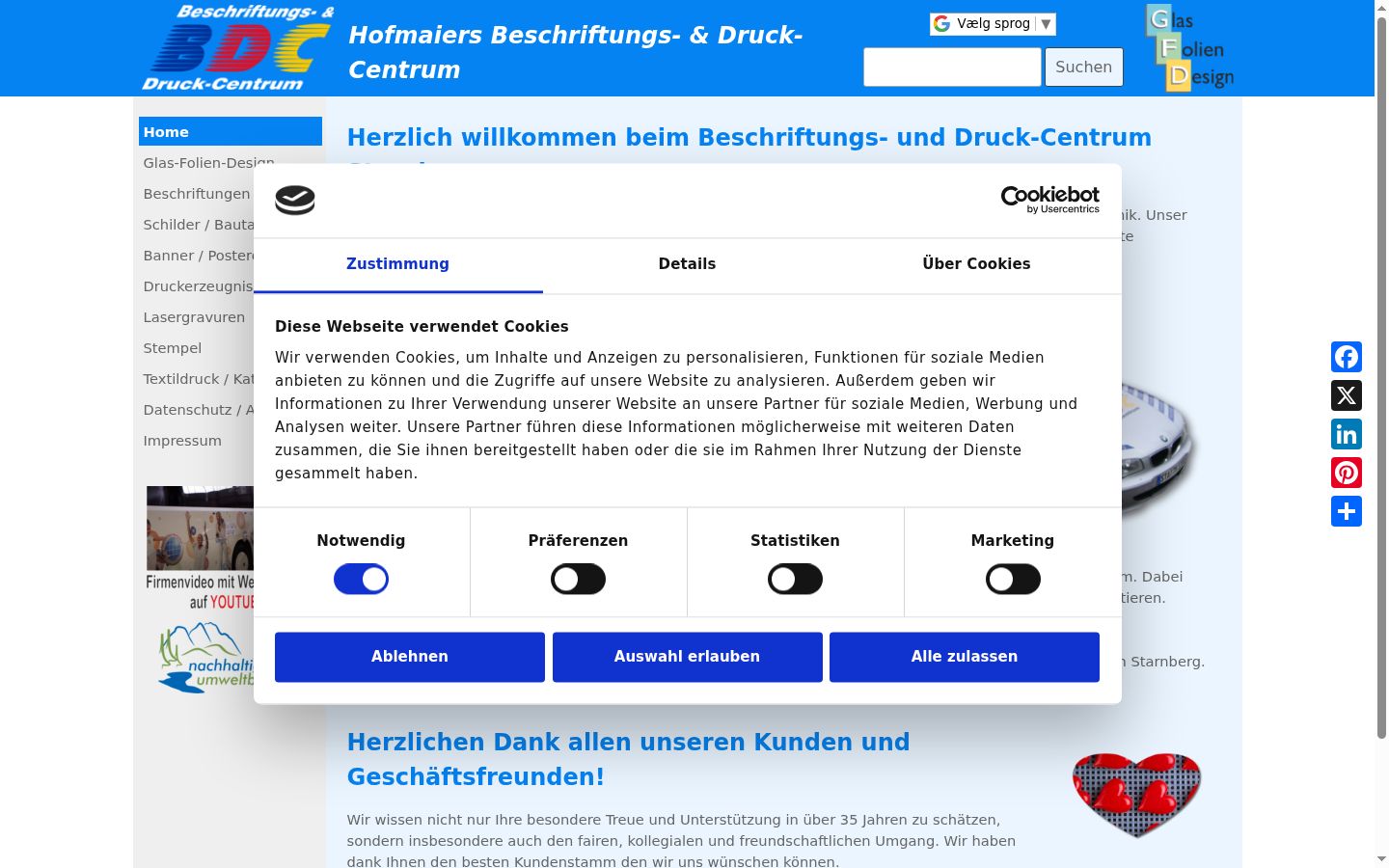 Screenshot des Einwilligungsbanners vor jeglicher Interaktion