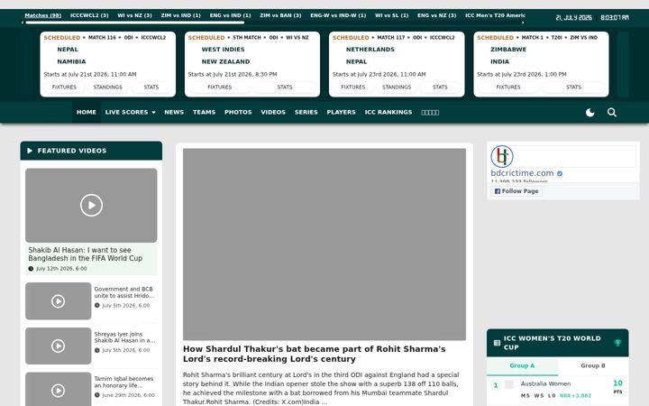 Screenshot of bdcrictime.com