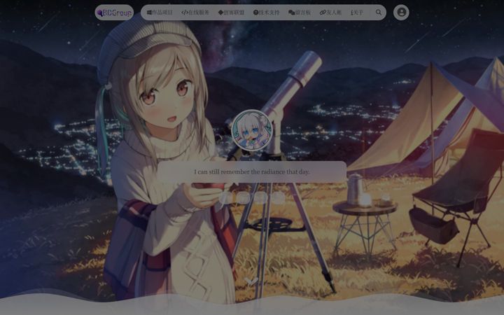 Screenshot of bdgroup-lab.com