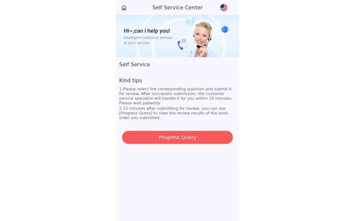 Screenshot of bdgwin-service.com