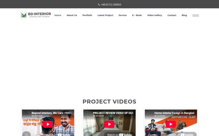 Screenshot of bdinterior.net