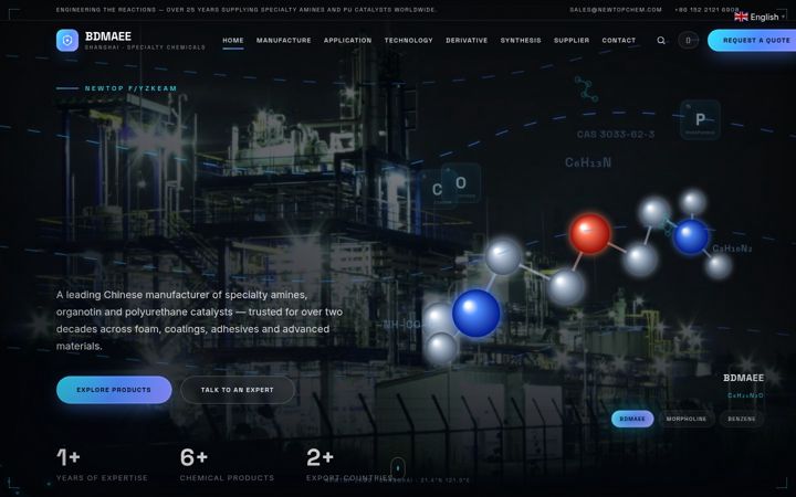Screenshot of bdmaee.net