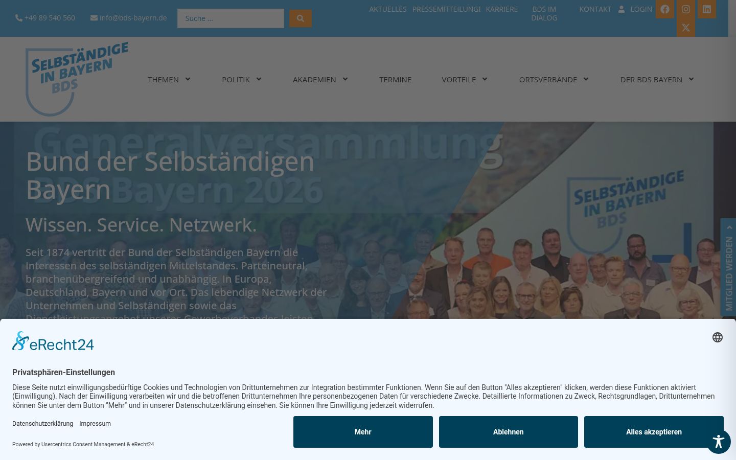 Screenshot tal-banner tal-kunsens muri qabel kwalunkwe interazzjoni